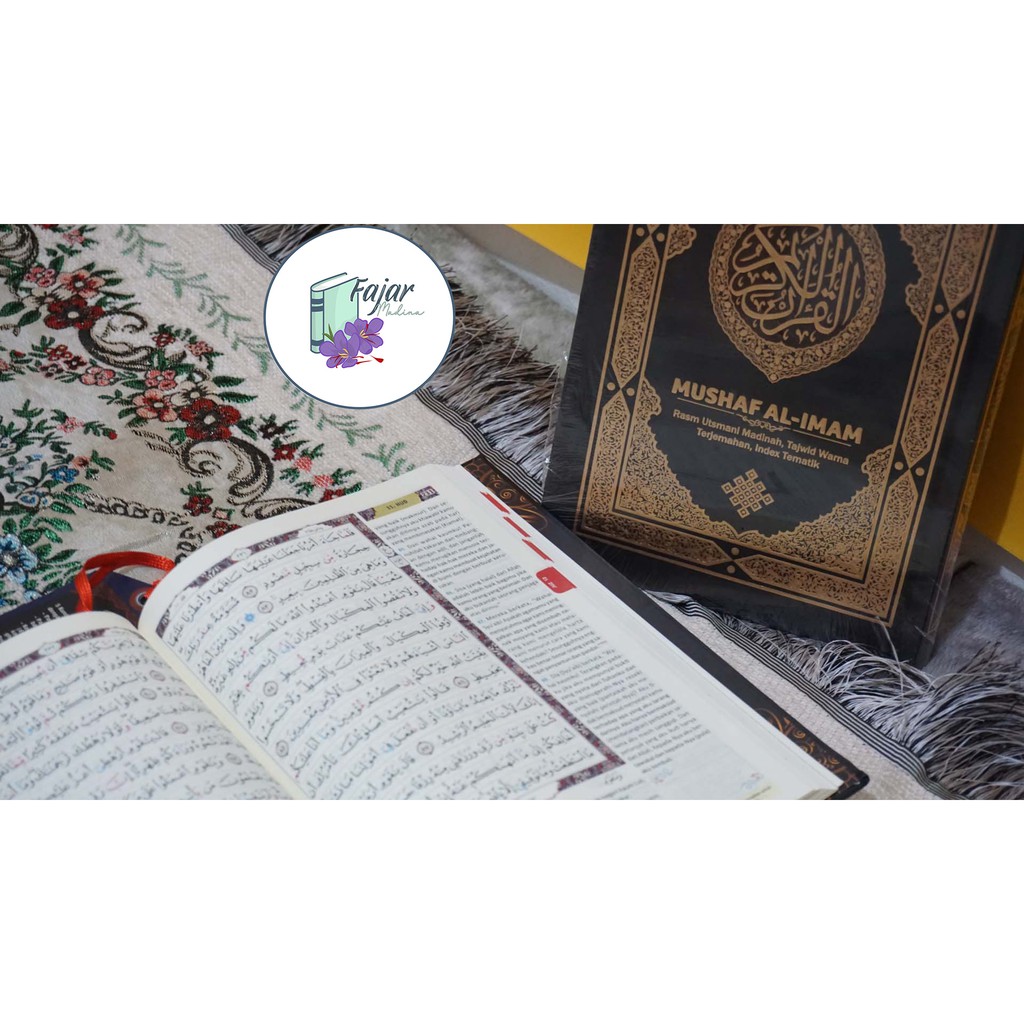 [Al Quran Rasm Usmani] Mushaf Al Imam