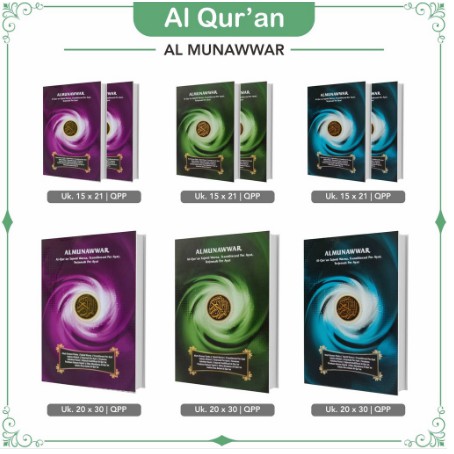 AL QURAN TAJWID WARNA TRANSLITTERASI PER AYAT TERJEMAH PER AYAT AL MUNAWWAR A5