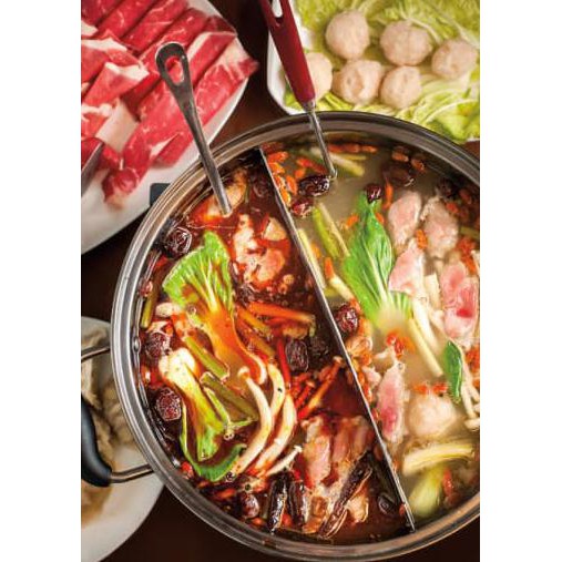 

W10K BUMBU HUOGUO / SHABU-SHABU INSTAN / KUAH MALA SICHUAN HOTPOT 300GR HV0L