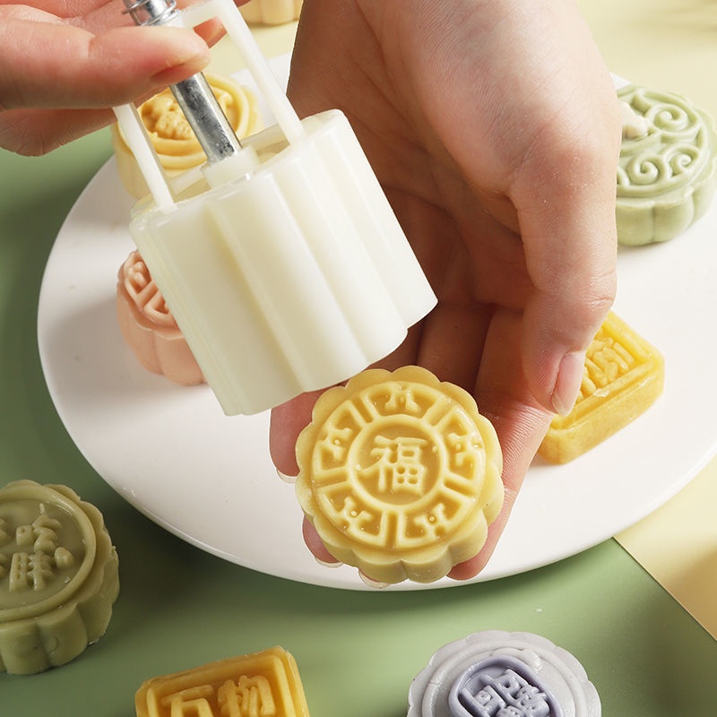 1set Alat Mooncake Cetakan Fondant Tekanan Tangan 50g Cetakan Mooncake Bulat Cookie Cutter Pastry Baking Tools