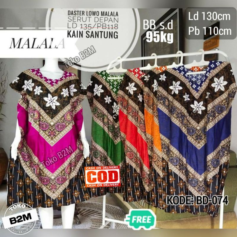 Daster Daster lowo daster kalong daster kaftan