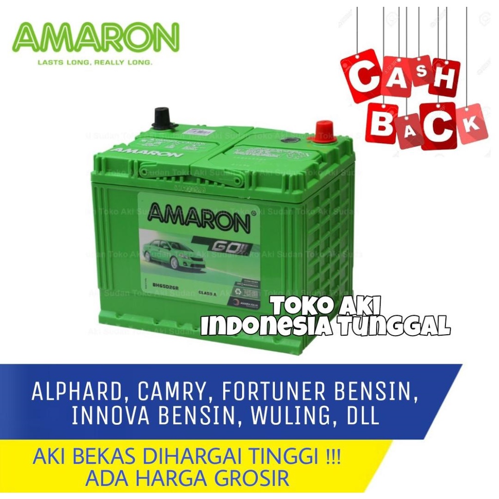 Jual AKI MOBIL AMARON GO 55D23L ALPHARD CAMRY FORTUNER INNOVA WULING