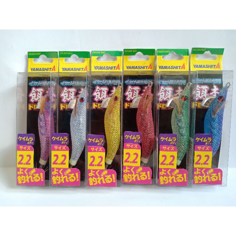 Egi Yamashita Dropper 2.2