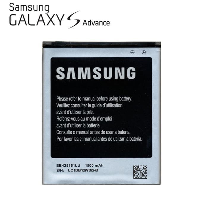 Baterai for Samsung Galaxy S Advance i9070