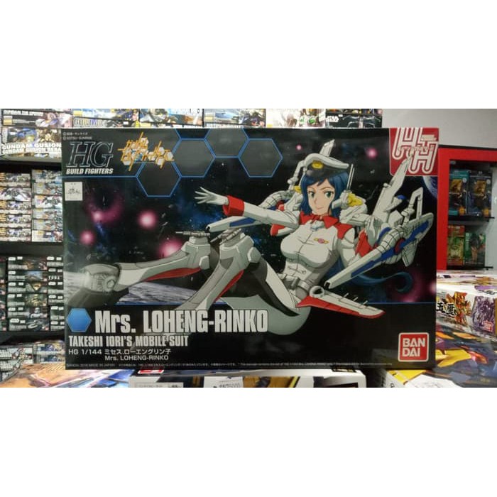 HGBF Loheng Rinko
