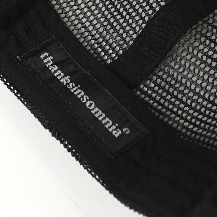 Trucker Hat Alipjon X Thanksinsomnia "T Sun" All Black Thanksinsomnia