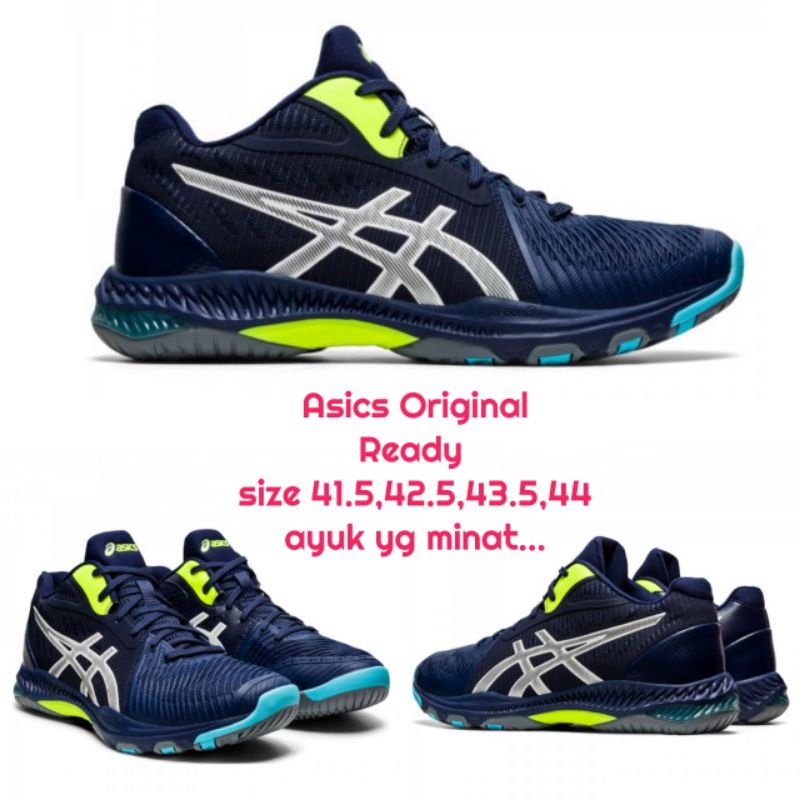 asics netburner ballistic ff mt 2