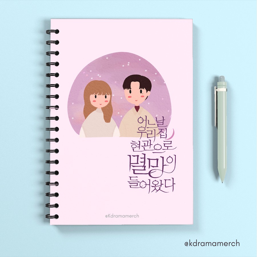 

DOOM AT YOUR SERVICE NOTEBOOK SPIRAL DRAMA KOREA A5/ DRAKOR / JOURNAL / JURNAL SOFT COVER
