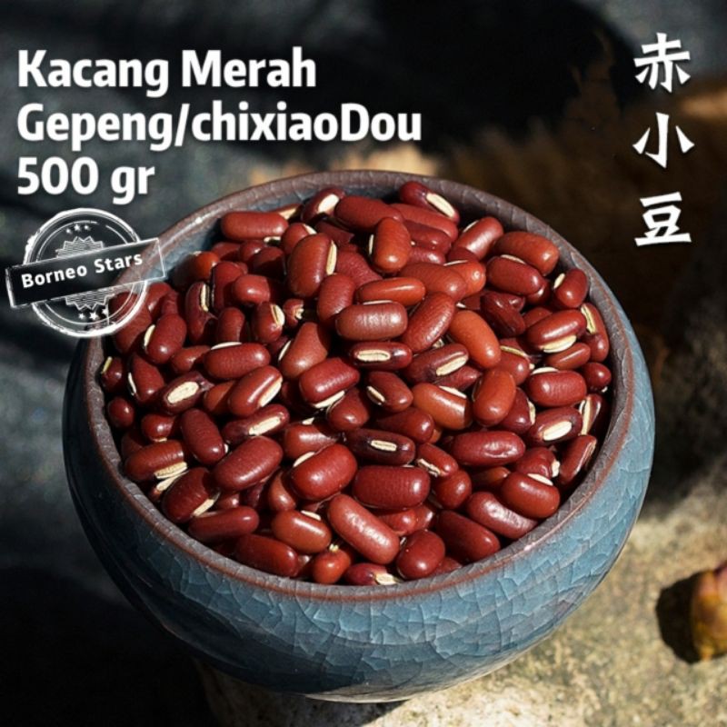 

kacang merah Gepeng/ chi xiao dou 500 gr