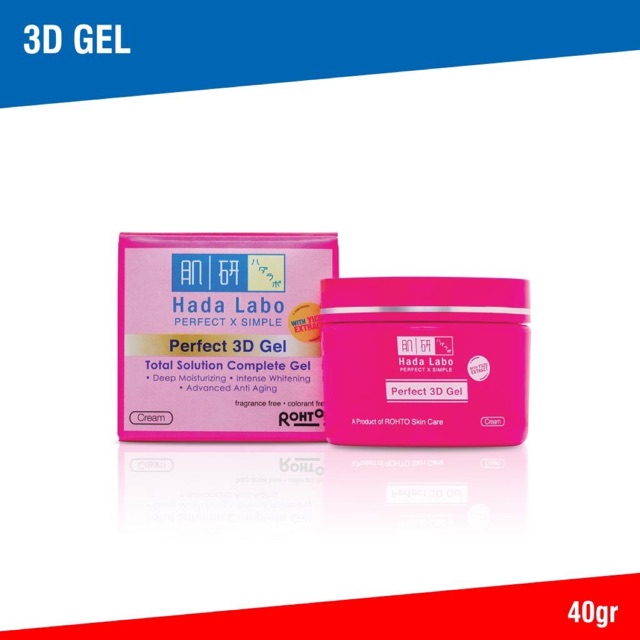 HADA LABO Perfect 3D Gel 40gr