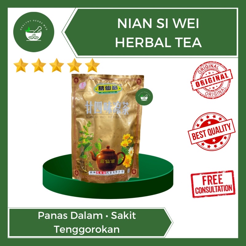 

Nian Si Wei Herbal Tea Teh Panas Dalam Sariawan Obat Radang Sakit Tenggorokan