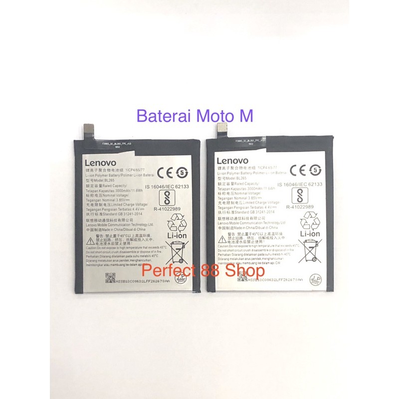 BATERAI MOTO M BL-265 XT1662 XT1663