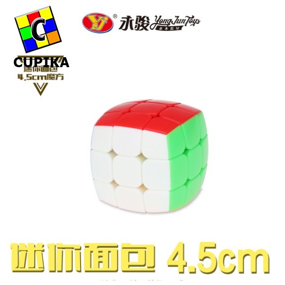 Rubik 3x3x3 Yongjun mini Bread 4.5cm cembung/Pillow Stickerless