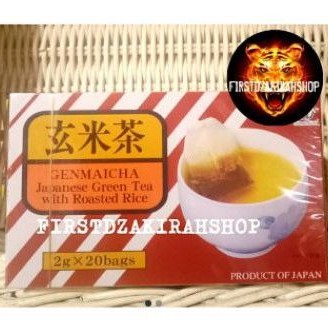 

UJINOTSUYU GENMAICHA japanese green tea with roested rice 2gramx20bags