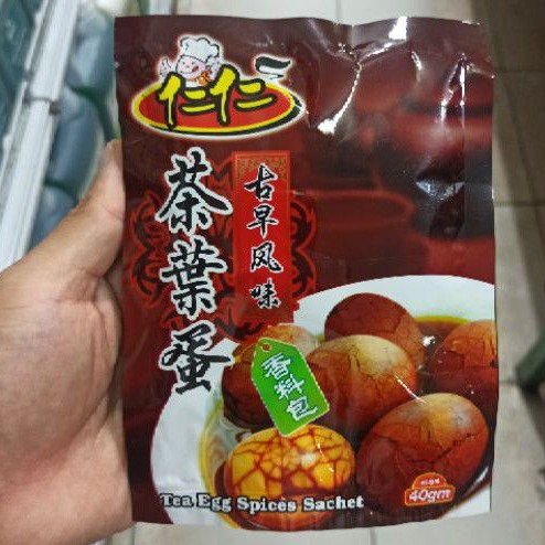 Herbal Egg Spices / Tea Egg Spices / Cha Yek Tan Spices / Teh Herbal Telur Pack