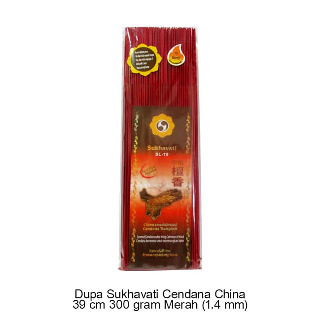 Dupa/hio wangi harum sukhavati cendana 300gram 39cm