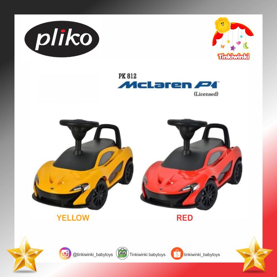 PLIKO RIDE ON CAR &quot;MAC LAREN P1 PK-812