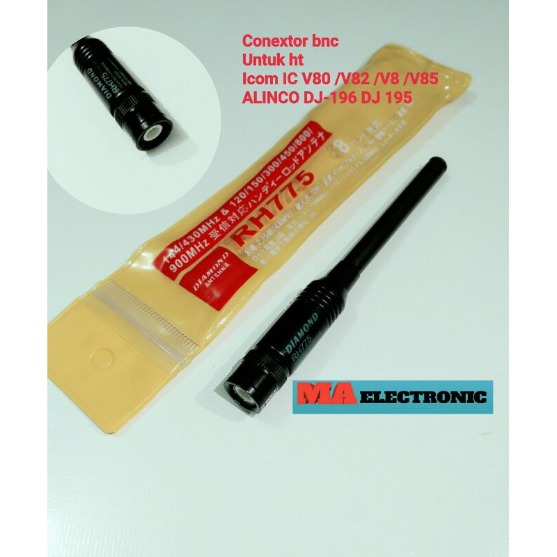 ANTENNA HT DIAMOND RH775 BNC