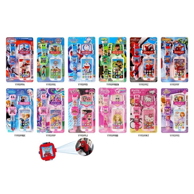 Jam tangan digital anak perempuan dan anak laki²  proyektor 1 grid paket mainan hp terbaru karakter 