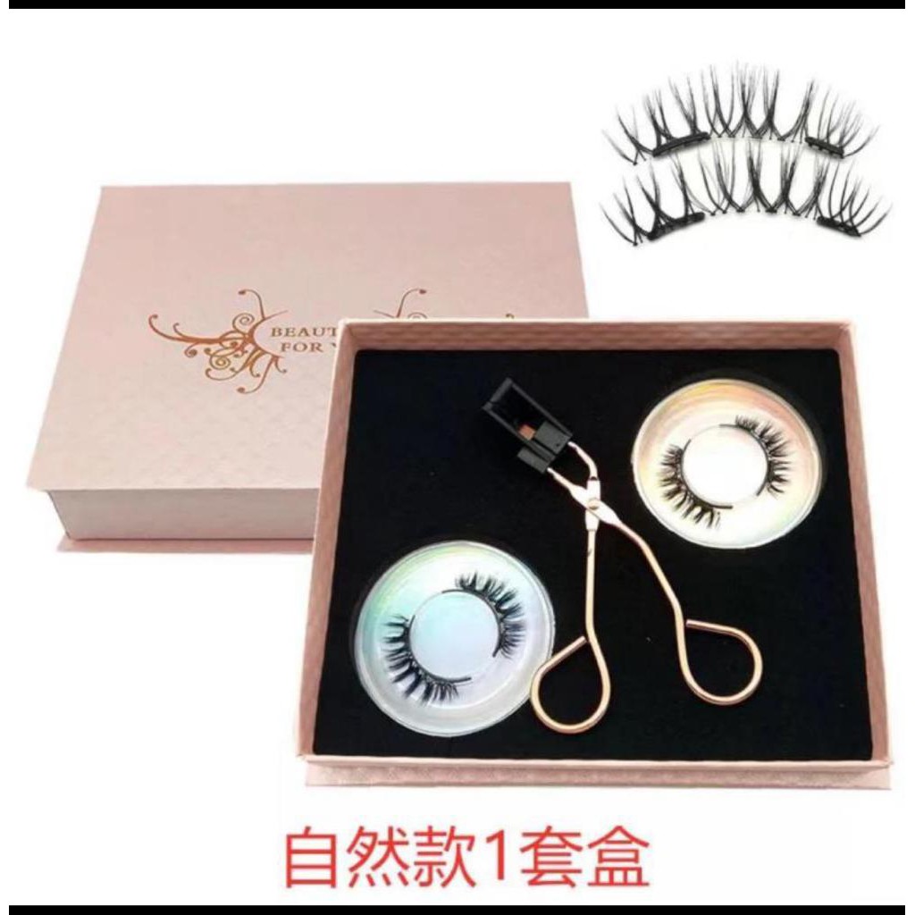 MAGNETIC EYELASHES / BULU MATA MAGNET / QUANTUM MAGNETIC EYELASHES