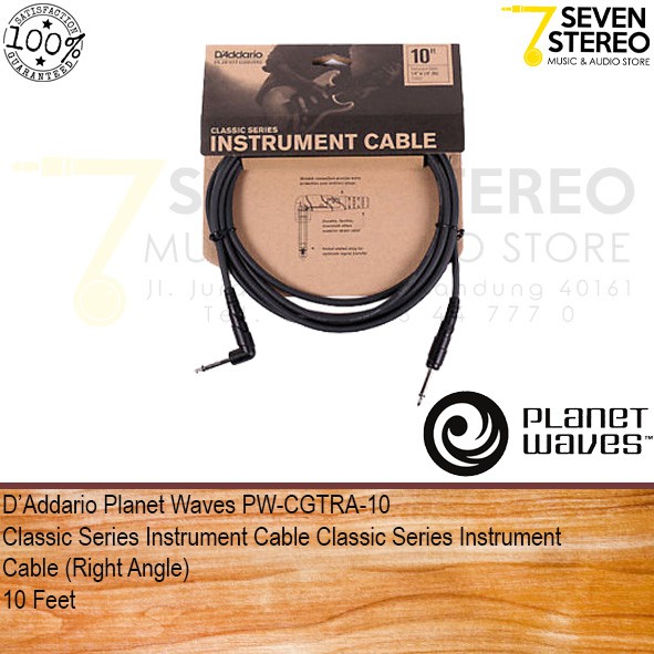 Planet Waves PW-CGTRA-10 Classic Series Instrument Cable