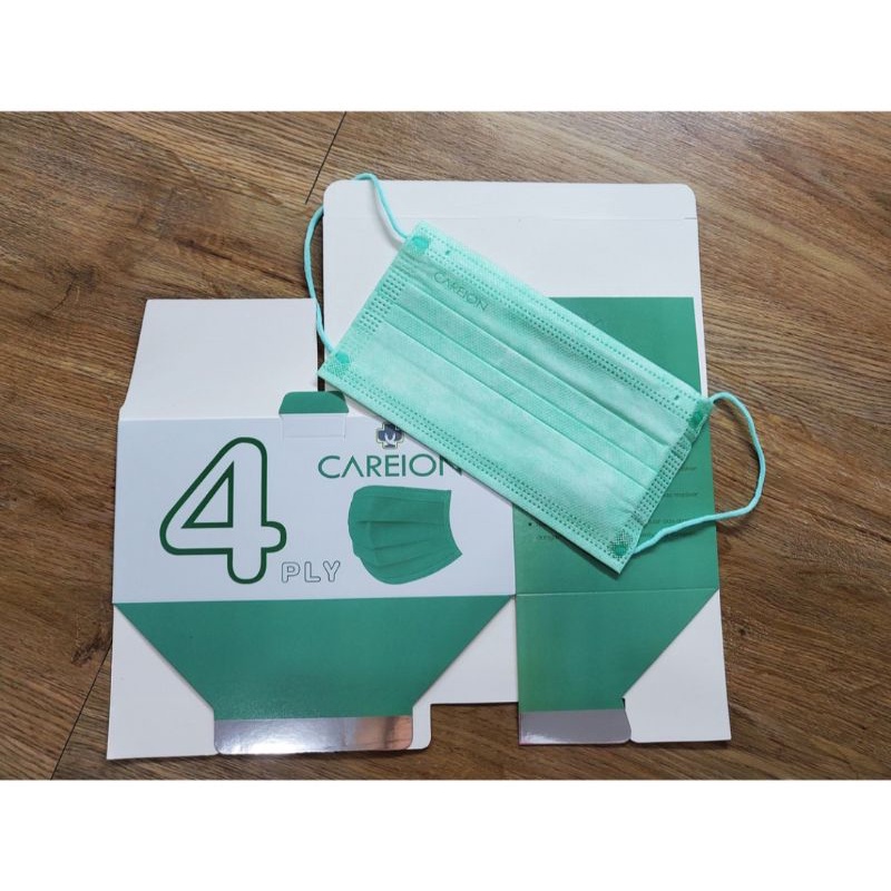 Masker Careion 4Ply || Masker