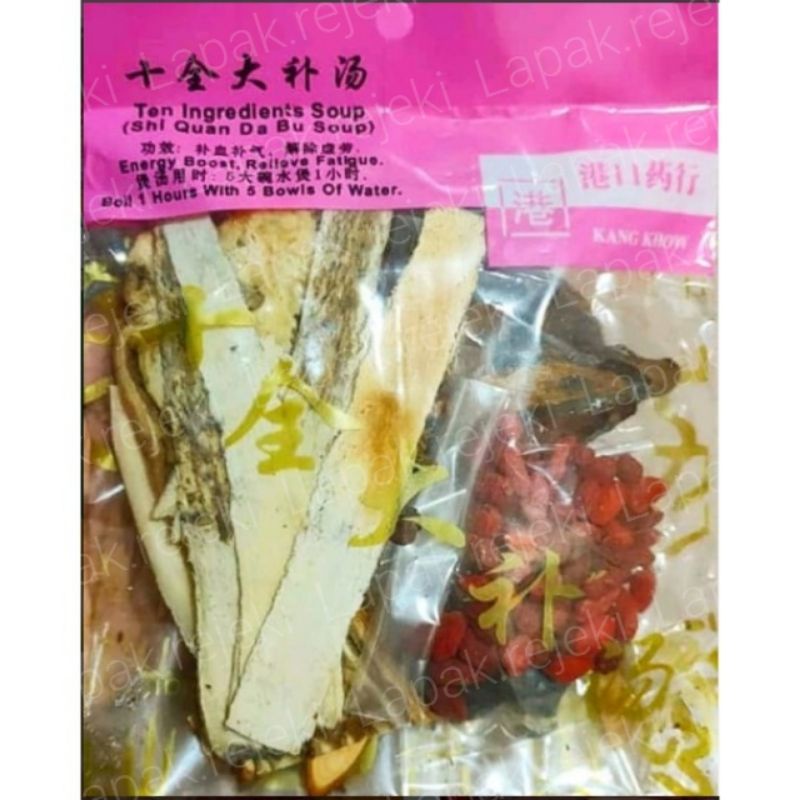 

Ten Ingredients Soup / Shi Quan Da Bu Soup / 十全大补汤 / Sik Chuan / Sip Cuan