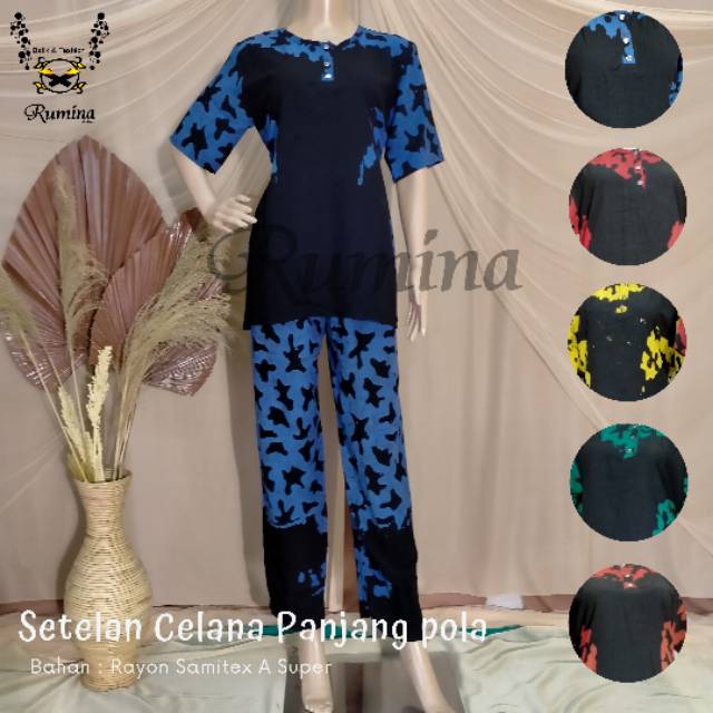 SETELAN CELANA  PANJANG BUSUI KANCING SANTUNG RAYON  SUPER 