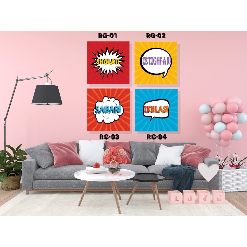 Hiasan Dinding Islam | Wall Decor Quote Islam |Pajangan Dinding Design Sholat Istighfar Sabar Ikhlas