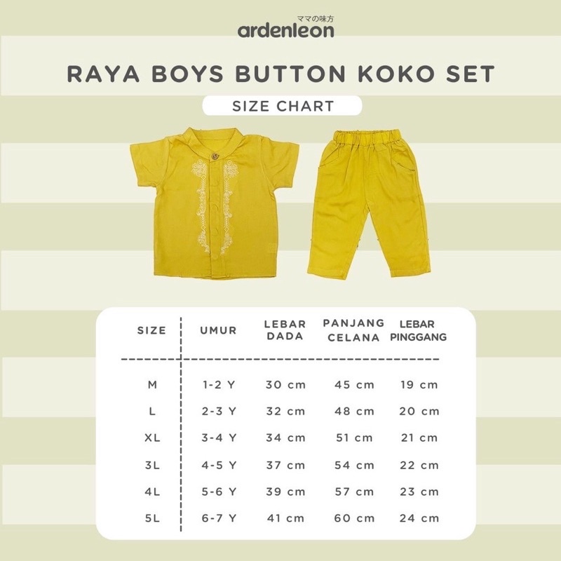 ArdenLeon BOYS BUTTON KOKO SET BORDIR Raya Collection / Arden Leon Baju Koko Anak Laki