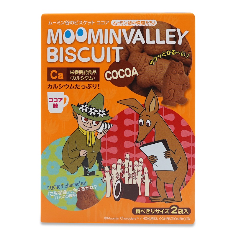 Hokuriku Moomin Valley Cocoa Biscuit - Biakuit Jepang Rasa Coklat