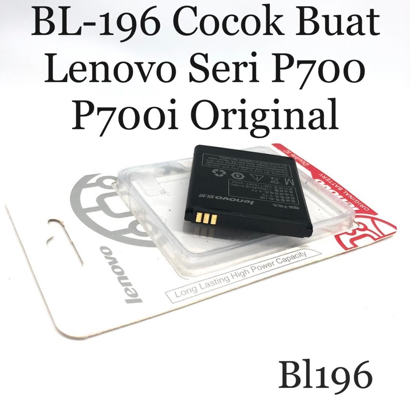 PROMO BATERAI ORIGINAL LENOVO BL196 P700 P700i DOUBLE IC