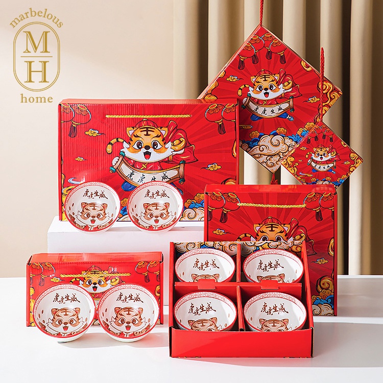 

[FREE ANGPAO] Mangkok CNY Hampers Imlek Gift Set isi 4 | Kado Sincia Mangkuk Macan | Kado Imlek | alternatif parcel kue lapis / nastar