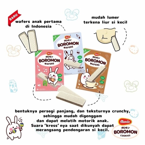 Monde Boromon Wafer 120gr / snack wafer anak