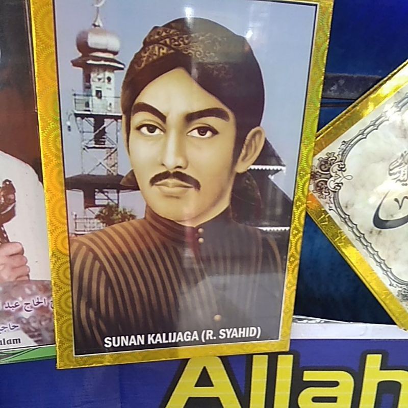foto sunan Kalijaga
