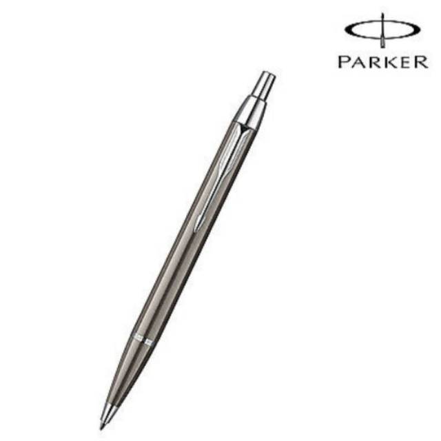 Pen Parker IM Ballpoint Gun Metal Chrome Trim