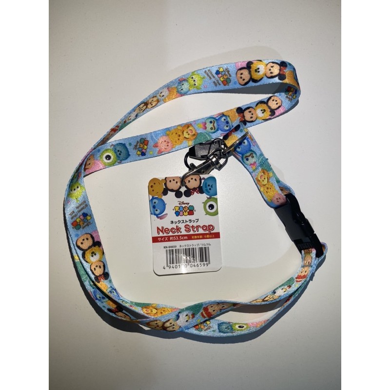 

Lanyard / Tali Leher / Neck Strap Disney Tsum Tsum Japan Jepang
