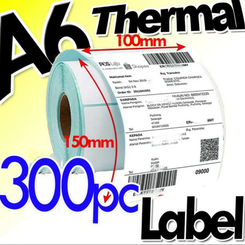 

LABEL STICKER BARCODE 4inch X 6inch / 10 x 15 cm( 1 LINE ) THERMAL A6 isi 300 pcs