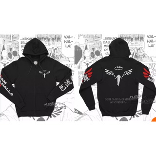 SALE JAKET ANIME - JAKET SWEATER HOODIE TOMAN TOKYO MANJI TOKYO GANG MIKEY DRAKEN VALHALLA