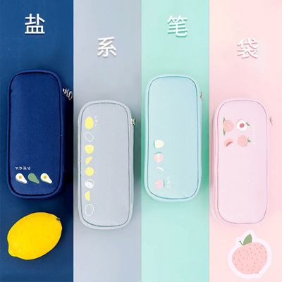 

Kotak Pensil Kotak Pensil Sekolah Kompak Seri Buah