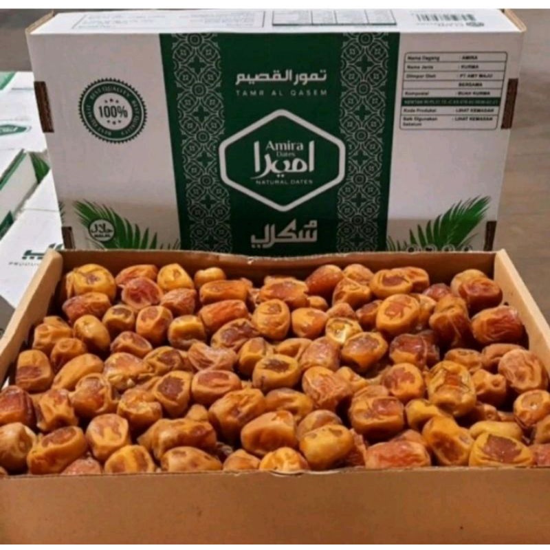 sukari al qassim premium 3kg |sukari asli saudi | sukari Al qassim.