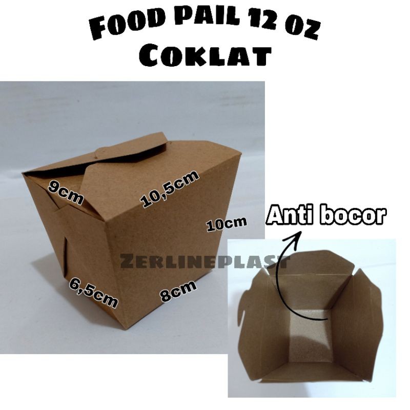 PAPER RICE BOX / FOOD PAIL / PAPER LUNCH BOX KRAFT SIZE L/12oz @100pcs