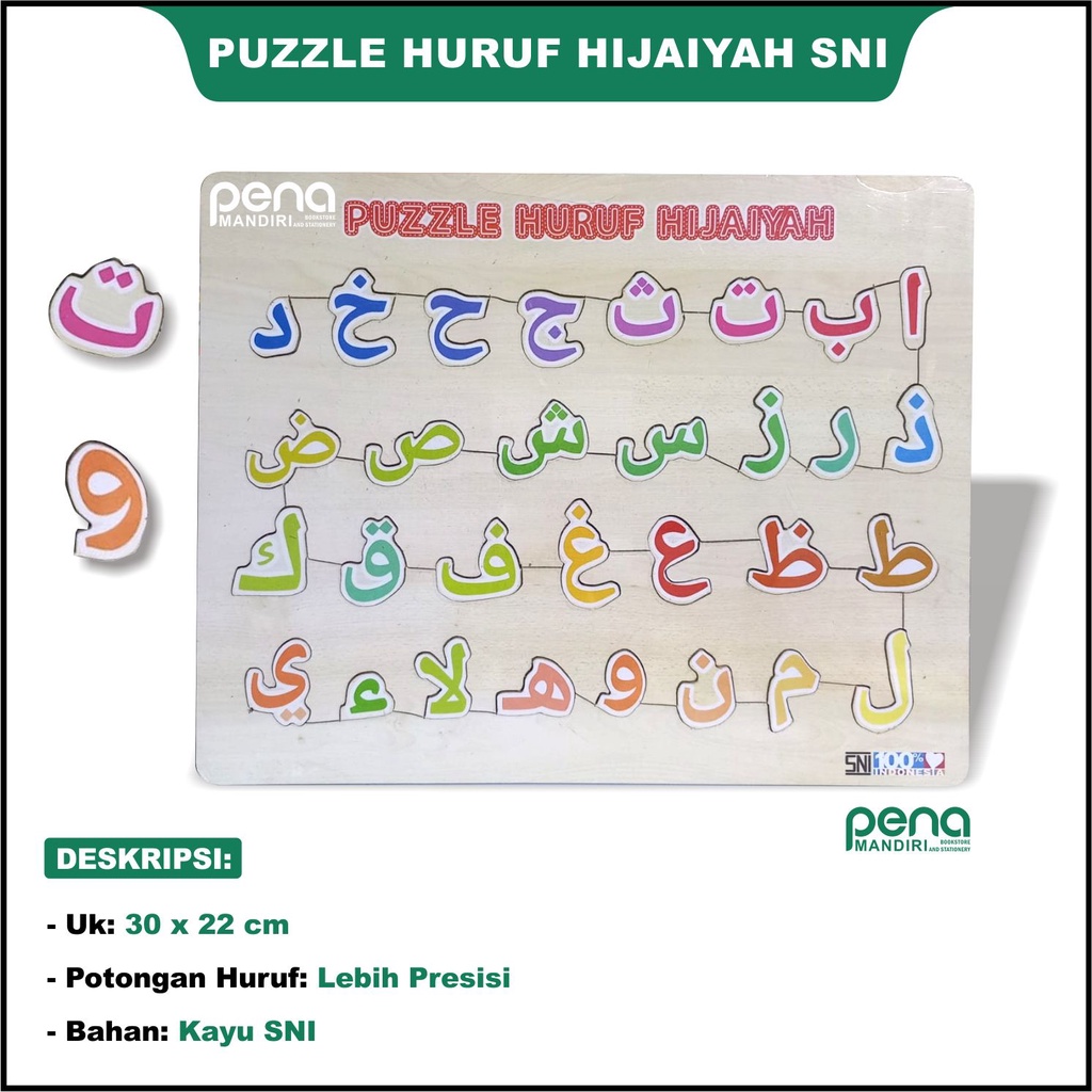 Puzzle Kayu Huruf Hijaiyah-puzzle Kayu Mainan Edukasi Anak