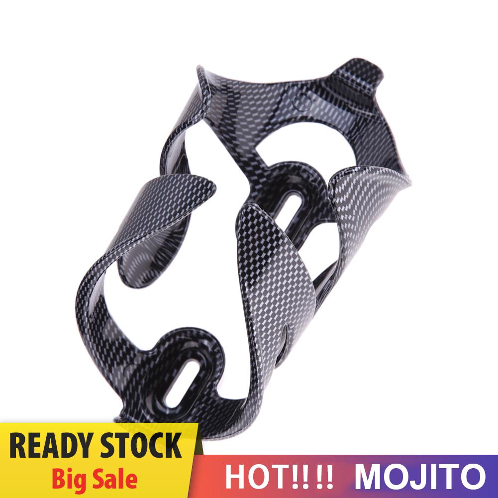 Mojito*Bike Water Bottle Cage Carbon Fiber Texture Water Bottle Holder + 2 Screws