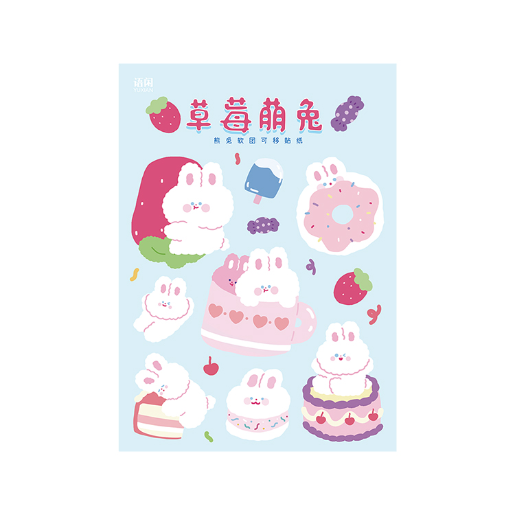 imoda 1Lembar Stiker Beruang Lucu DIY Perlengkapan Dekorasi Diary Stiker Untuk Scrapbook-B