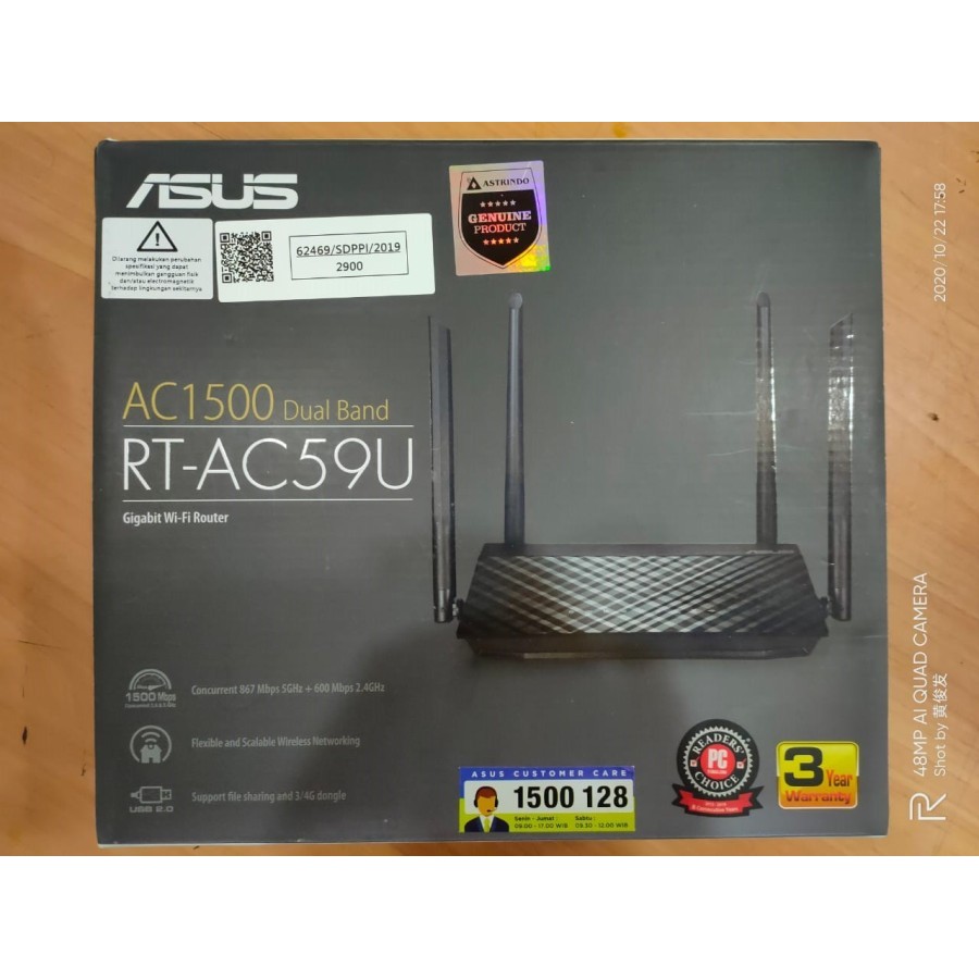 ASUS RT-AC59U V2 AC1500 Dual Band White / Black