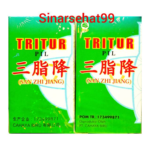 

Tritur pil / san zhi jiang - obat darah tinggi dan kolesterol