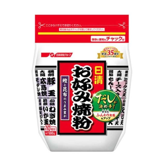 

PROMO Tepung Nissin Okonomiyaki Ko / Nissin Tepung Okonomiyaki Ko 500 Gram