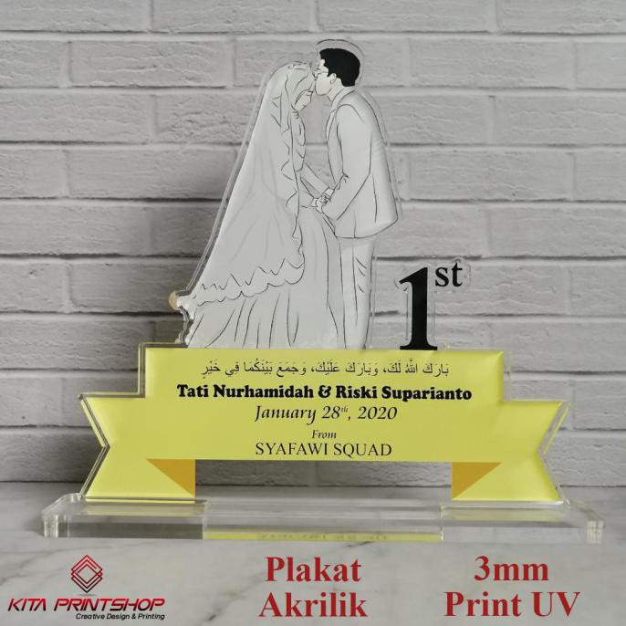 

FALSH SALE Plakat Akrilik Piagam Acrylic Piala Trophy UK. 15CM x 10CM - 3 MM