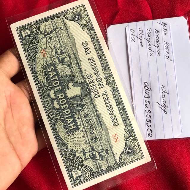 Uang Kuno 1 Rupiah Dai Nippon